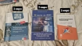 Продавам учебници, снимка 3