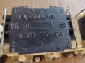 Контактори V63A, снимка 5