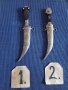 Стари ножове, кинжали,ками., снимка 3