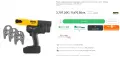 REMS Mini-Press 22V - Акумулаторна радиална преса 22V V18-V28, снимка 8