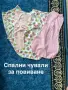 Голям сет 0-3 месеца - момиче 🎀🎀🎀 и комплект от БИО ОРГАНИЧЕН ПАМУК, снимка 1