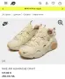 Оригинални маратонки Nike, снимка 1