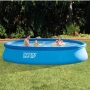 Надуваем басейн INTEX EASY SET 4.57м. x 84см, снимка 2