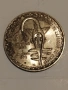 Западни Африкански щати 1972 година 500 франка, снимка 1