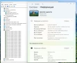 15.6' Full HD+ i7-12800H DELL Precision 5570 16GB DDR5/512GB NVMe/Nvidia RTX A1000 4GB/Win 11/Бат 8ч, снимка 7