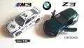 Метални колички BMW - M3 и Z3, снимка 1