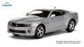 Chevrolet Camaro SS 2010 - мащаб 1:43 на DeAgostini моделът е нов в блистер, снимка 1
