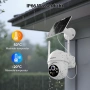 2K WiFi външна соларна камера комплект с 2 камери + база, снимка 9