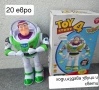 Toy Story играчки, снимка 4