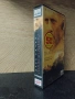 Видеокасета " Плачът на Слънцето" VHS, снимка 3