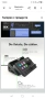 Basicolor N3 Stream Controller Deck с 6 LCD макро клавиша, 3 бутона и 3 копчета - програмируема , снимка 6