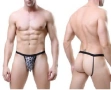 Мъжки прашки размер S / M / L Джокстрап, снимка 2