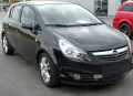 Opel Corsa Автомат, снимка 2