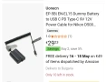 EN-EL 15 Dummy battery to USB C за NIKON cameras , снимка 2