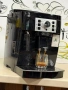 Кафемашина кафе автомат delonghi magnifica S с гаранция, снимка 3