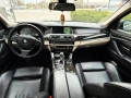 BMW 525 4x4 twin Turbo camera, снимка 7