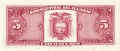 ❤️ ⭐ Еквадор 1988 5 сукре UNC нова ⭐ ❤️, снимка 3