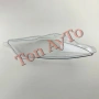 Капаци Фарове Инсигния А Опел Insignia A Facelift Opel  2013 - 2017 Стъкла Фарове Капаци, снимка 9