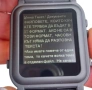 Продавам часовник за преписване , снимка 5