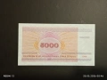 Лот банкноти 10 броя УЗБЕКИСТАН, КАЗАХСТАН, ПАКИСТАН непрегъвани нови за КОЛЕКЦИЯ 54128, снимка 9