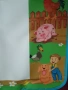 Килимче за рисуване с вода,с водна писалка., снимка 3