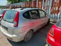 chevrolet tacuma 1.6 на части daewoo rezzo шевролет такума 1.6 део резо, снимка 9