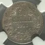 50 стотинки 1913 , снимка 3