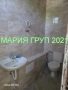 !!!ТОП ОФЕРТА!!!Продавам Търговско Помещение в гр. Димитровград Широк Център!!!, снимка 6