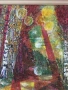 Витоша-,,Морените”, снимка 2