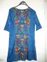 дамска     рокля , снимка 1