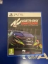 Волан за пс 4,5с игра , снимка 1