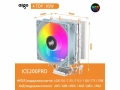 Aigo ICE200PRO CPU охладител, 3-pin PWM RGB вентилатор за Intel 1700/1155/1156/1366 AMD AM3/AM4/AM5, снимка 2