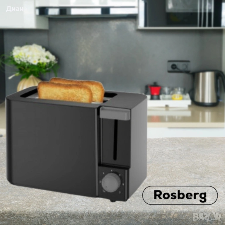 Тостер Rosberg, 700W, 2 филийки, 2 ГОДИНИ ГАРАНЦИЯ, снимка 1