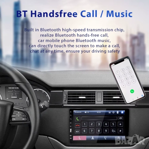 9" Единичен дин за Автомобил Carplay, Android Auto, Мултимедия 1DIN, плеърза кола Bluetooth, USB, FM, снимка 9 - Аксесоари и консумативи - 55238966