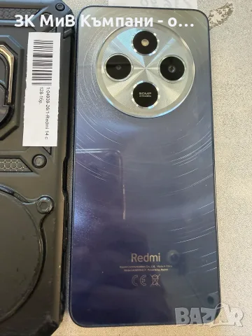 Redmi 14c 128gb., снимка 2 - Xiaomi - 55382658