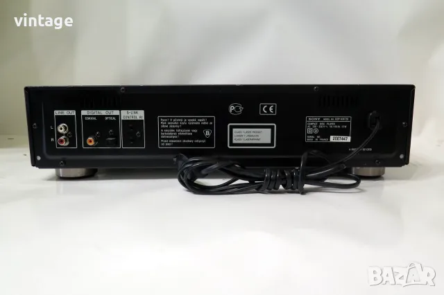 Sony CDP-XB720 QS, снимка 7 - Други - 55464605