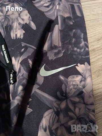 Клин Nike, снимка 3 - Клинове - 54658589