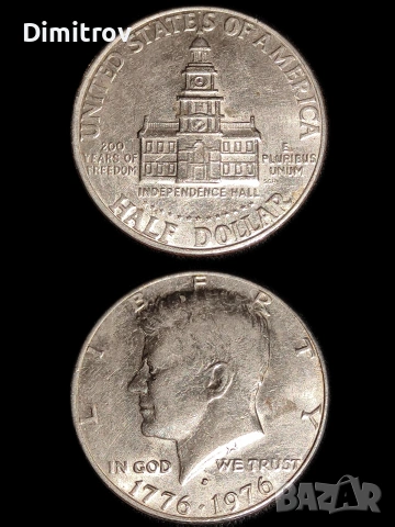 Юбилеен 1/2 долар (САЩ, 1976)