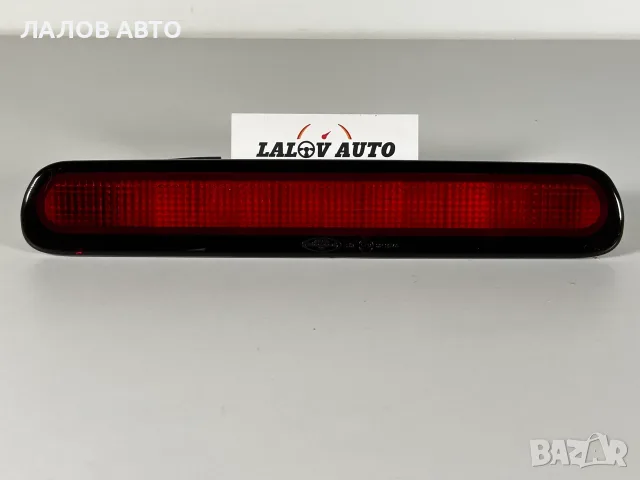Чисто Нов Трети Стоп Тойота Хайлукс (04-11г) Treti Stop Toyota Hilux