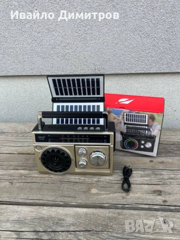 Соларно радио KBroad KTF-2155, снимка 3 - Радиокасетофони, транзистори - 54216880