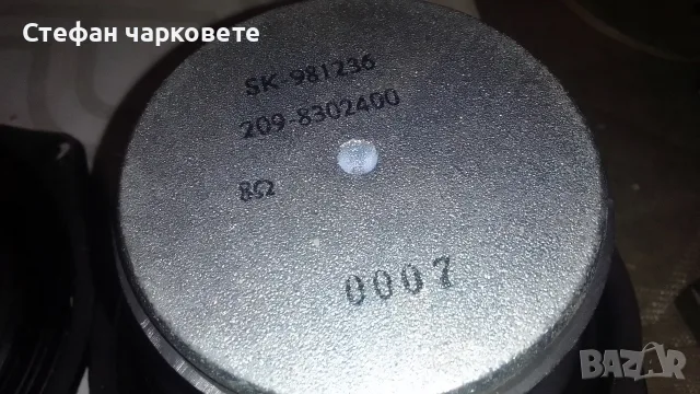 5.2 инчови мидбасови говорители , снимка 13 - Тонколони - 55575927