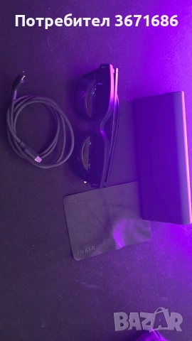 INAIR 2 Pro AR/XR очила - 135″ виртуален екран, 120Hz, снимка 6 - Аксесоари - 55217727