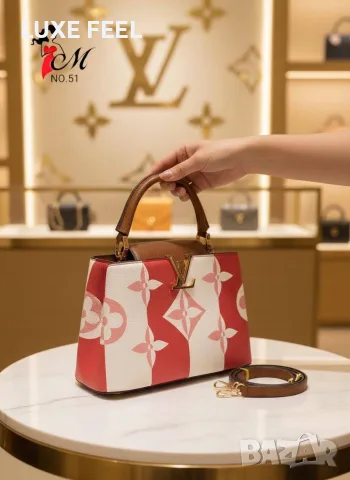 Louis Vuitton ⚜️Дамски Чанти , снимка 6 - Чанти - 55352220