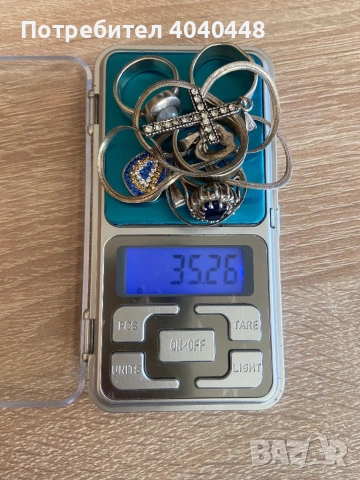 Сребърни бижута. Проба 925. , снимка 2 - Колиета, медальони, синджири - 54539400