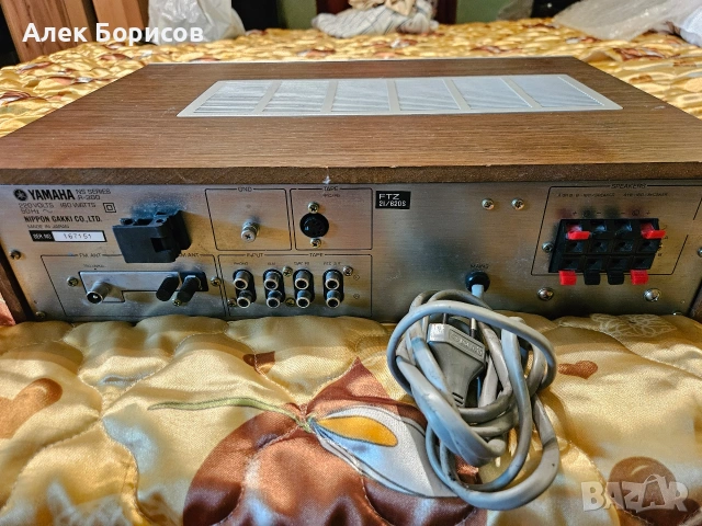 Ресийвър Yamaha R-300, снимка 5 - Ресийвъри, усилватели, смесителни пултове - 54877224
