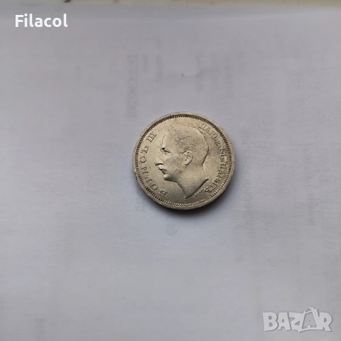 50 лева 1940 година България, снимка 4 - Нумизматика и бонистика - 53992586