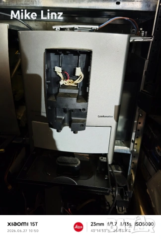 Nivona 691 café romatica