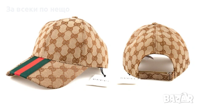 Gucci Шапка С Козирка - Различни Цветове Код SK1558, снимка 4 - Шапки - 54560856