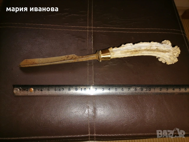 Старо длето с рогова дръжка
