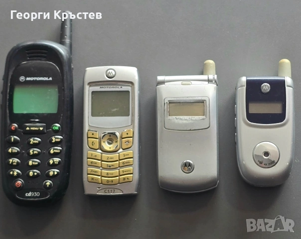 Motorola C117, cd930, T720 и V220 - за ремонт или части